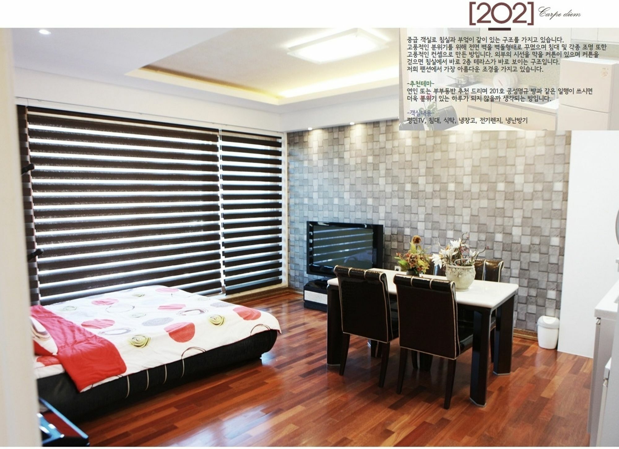 Vila Time Story Jangpyeong Exteriér fotografie